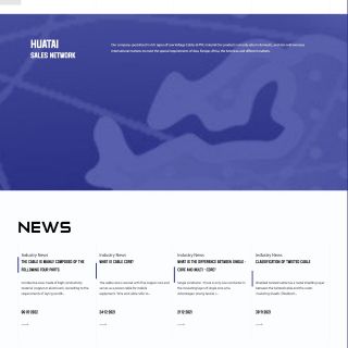  网址打造出前的方案策划及调查-嘉兴网络公司