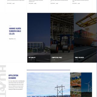 一个合格的嘉兴网站开发、嘉兴网站制作、嘉兴网站建设必须考虑到这几方面的因素