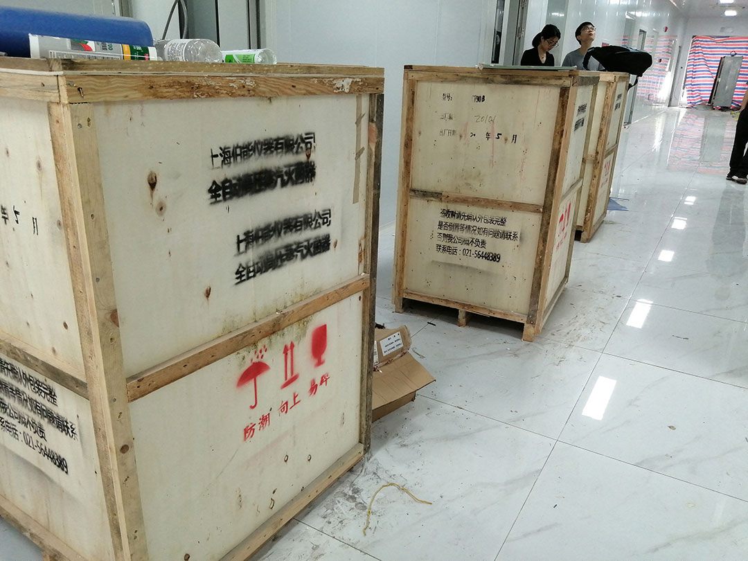 自動補(bǔ)水型滅菌器進(jìn)駐北京某生物技術(shù)創(chuàng)新企業(yè)(圖2)