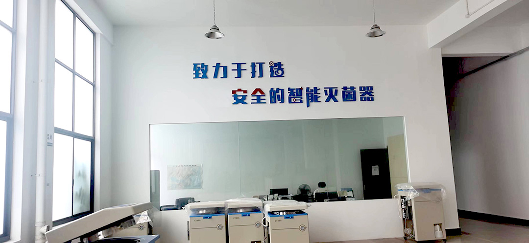 戰(zhàn)高溫斗酷暑，為某省疾控緊急運送一批高壓滅菌器(圖3)